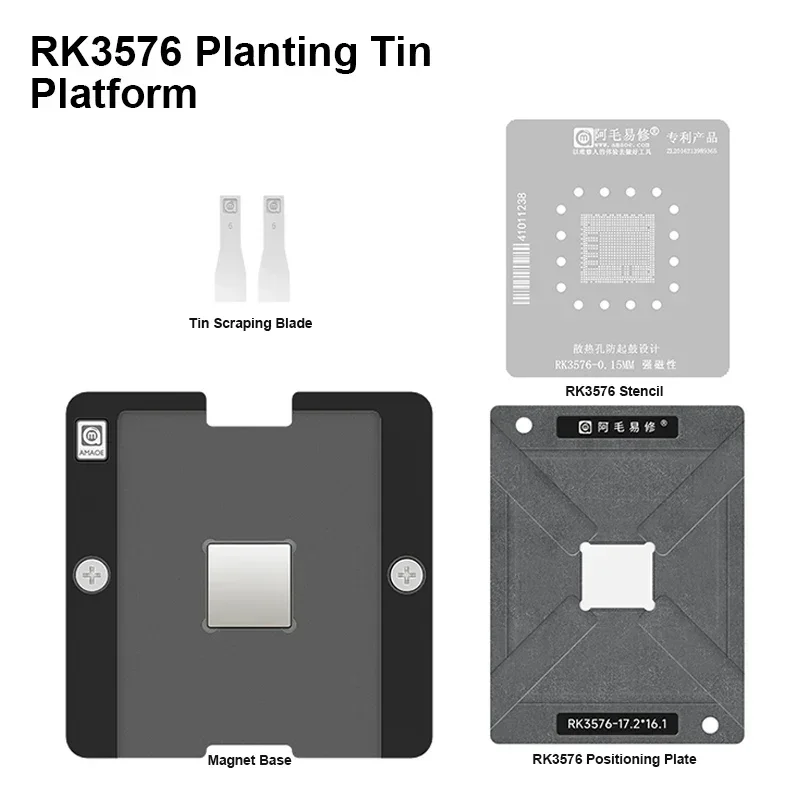 AMAOE RK3576 0.15mm Strong Magnetic BGA Reballing Stencil with Positioning Plate Tin Planting Platform Soldering Tin Net Set