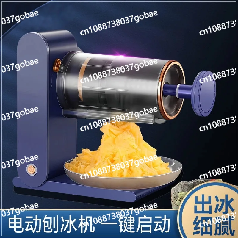 

Удобная бытовая смузи-машина с USB-зарядкой и функцией измельчения льда