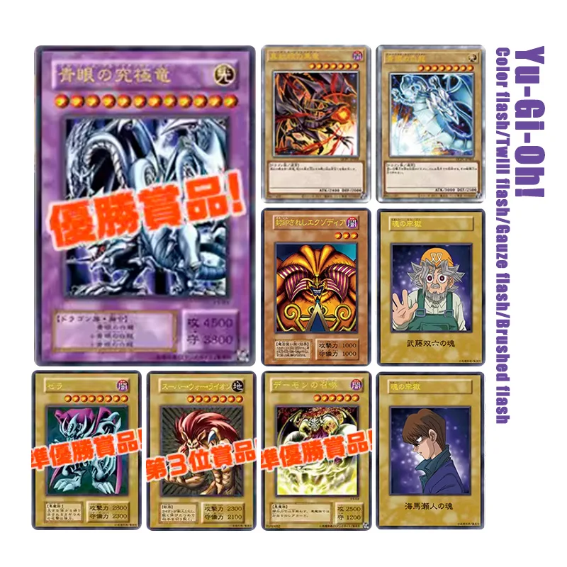 

Экзодия Пегас Дж. Кроуфорд Тёмный маг Ю-Ги-О! Набор для самостоятельного изготовления флеш-карт: игрушки и подарки