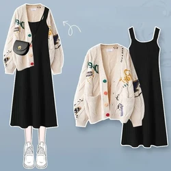 2024 Fashion Knitted Sweater Halter Skirt Female Korean Japanese New Elegant Cardigan Skirt Suit Skirt Or Group Blouse DailyWear