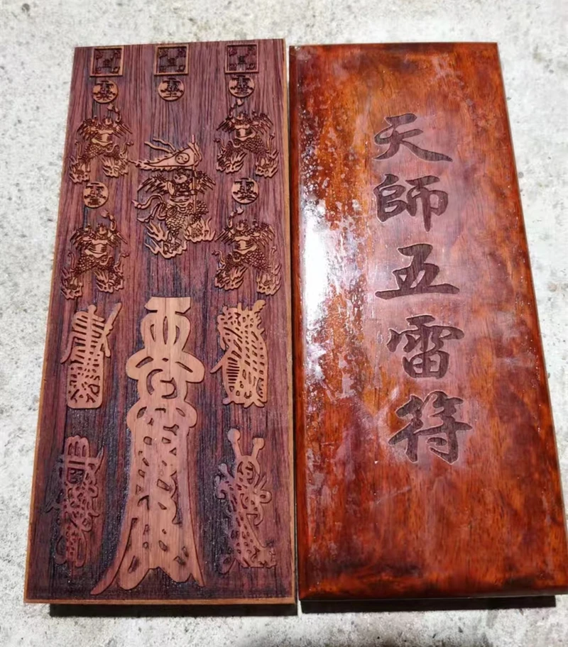 Tianshi Five Thunder Seal， peach wood 17-5.5 cm, Taoist cultural item