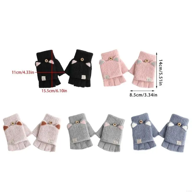 زوج واحد من قفازات الأطفال التي تعمل باللمس، قفازات من خيوط الأكريليك الحرارية، قفازات مرنة 6XDA