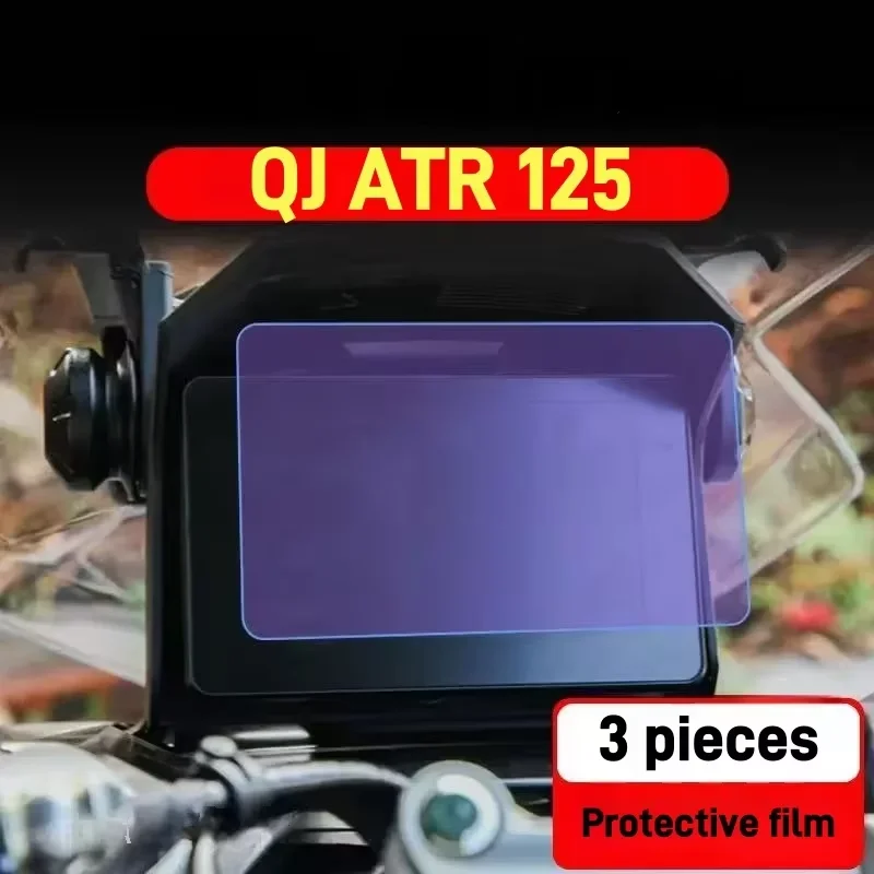 Aplicável ao protetor de tela LCD para instrumento de motocicleta QJ MOTO ATR 125 QJ ATR 125