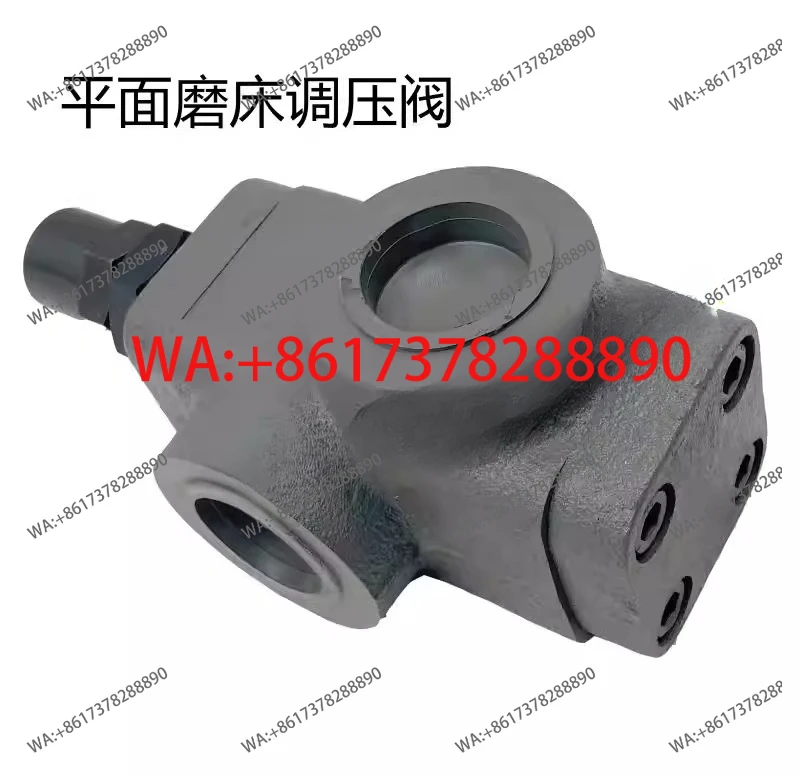 

Hangzhou M7130 M7140 M7150 7163 Surface grinder relief valve hydraulic accessories