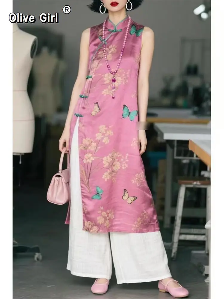 

Розовое платье-ципао Olivegirl, весна-лето 2026, с принтом бабочек и цветов, без рукавов, элитная женская одежда