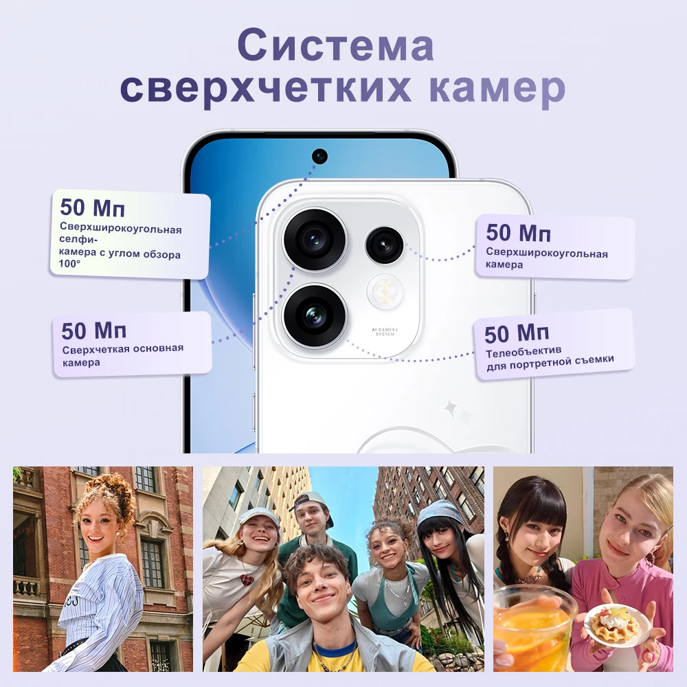 OPPO Reno16 Global Version 5G Smartphone 6.32'' 120Hz AMOLED Display Snapdragon 7 Gen 4 50MP Ultra Wide Selfie Camera IP69K NFC