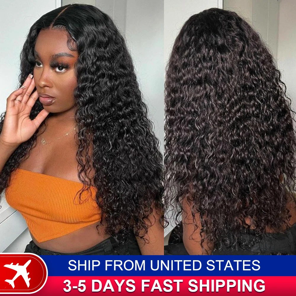 Brazilian Water Wave 13X4 Lace Frontal Wig Cranberry Hair Deep Curly Lace Front Human Hair Wigs For Black Women 180% Density