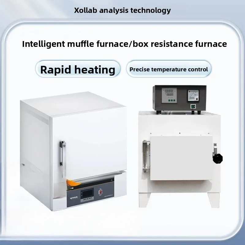 CX industrial integrated box resistance furnace experimental high temperature furnace