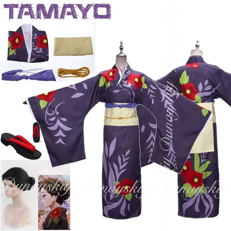 

2025 22 Demon & Slayer Anime Tamayo Ghost Doctor With Black Updo Wig Clogs And The Purple kimono Cosplay Costume Ful