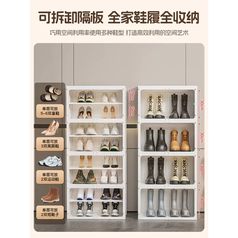 2026 New High End Installation Free Shoe Cabinet Large Capacity Multi Layer Storage Rack For Household Entrance Corridor