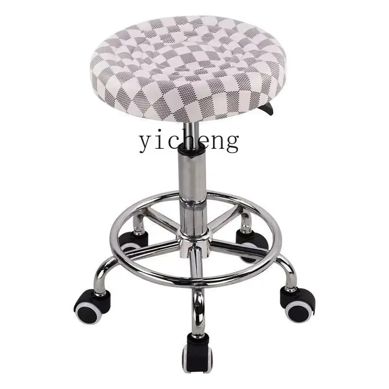 XL Beauty Salon Home Rotating round Stool School Barber Laboratory Backrest Leather Chairs