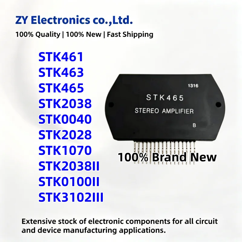 1PCS New STK465 STK461 STK3102III STK2038II STK463 STK1070 STK2038 STK0040 STK2028 STK0100II Power amplifier module