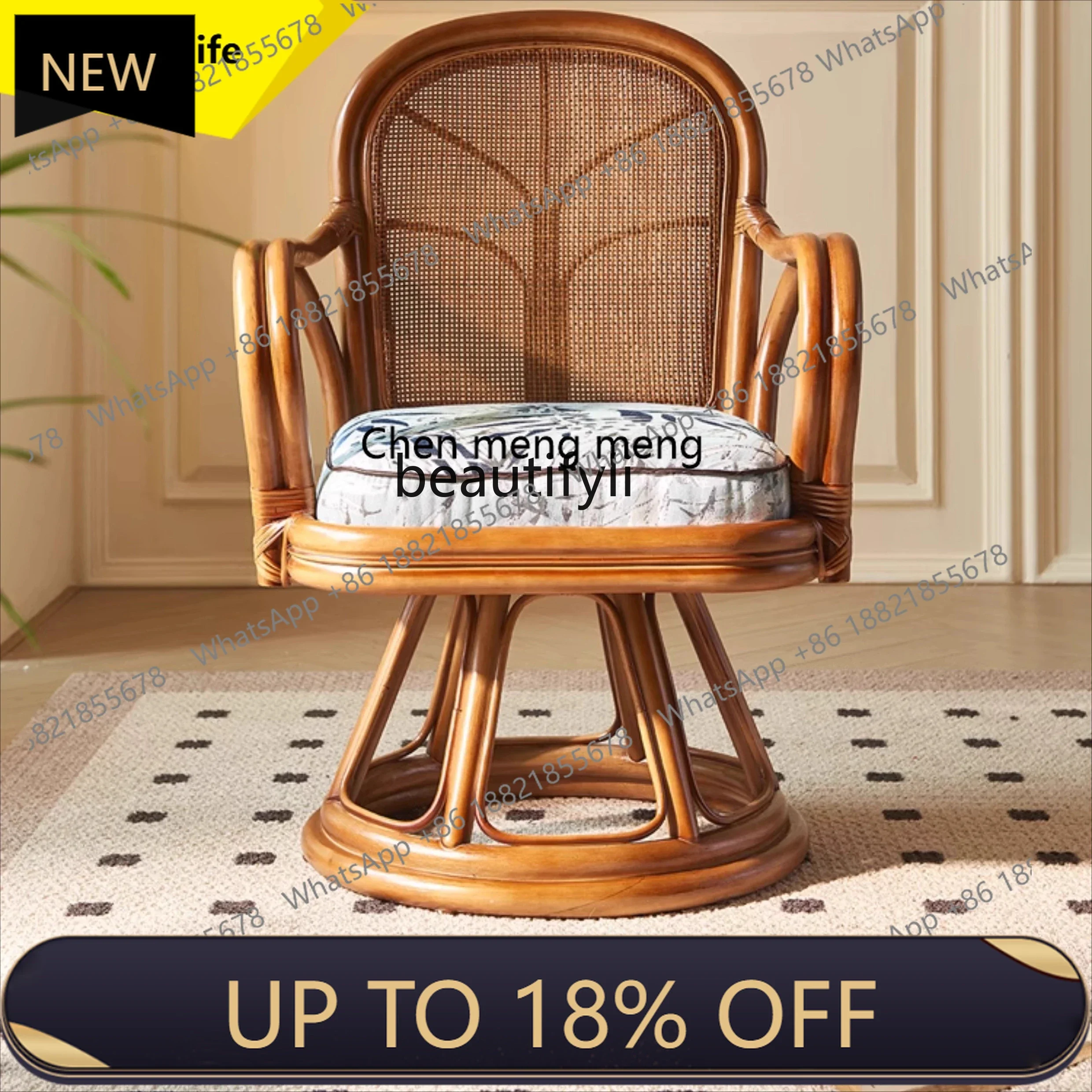 

P178 Japanese Style Rattan Woven Lounge Chair Southeast Asian Tea Room Balcony Backrest Chair Designer Style Home Rotatable Rec