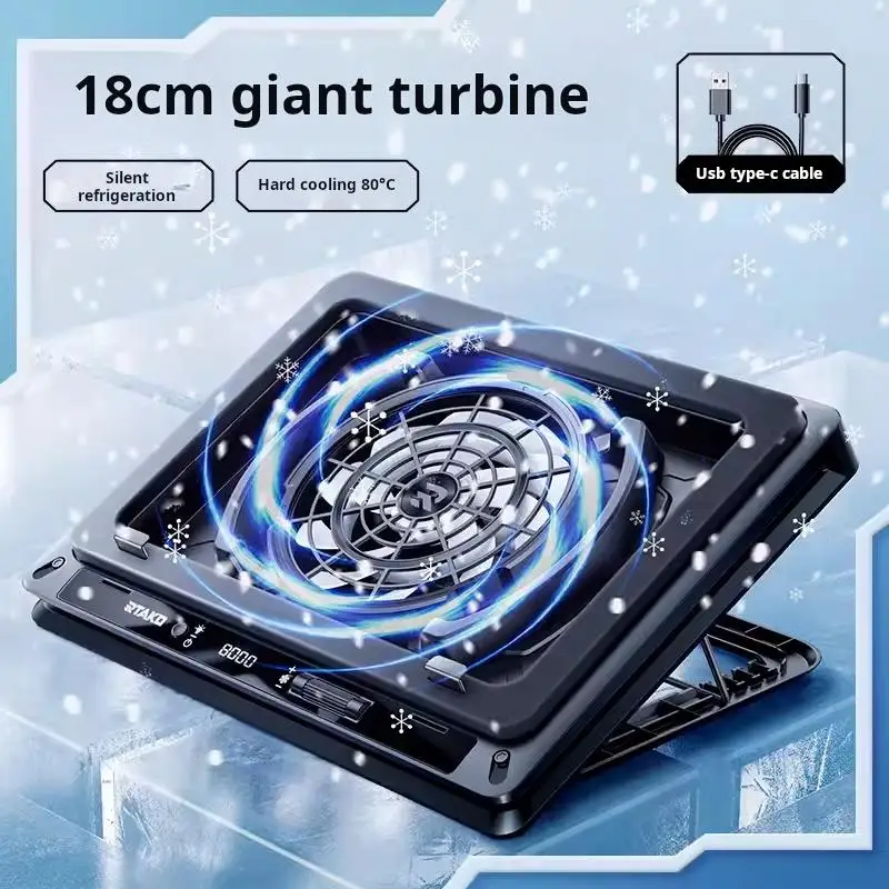 Top Giant Turbine Air Pressure Type Notebook Cooling Pad Air Pressure Type Base Mute Fan Cooling Bracket Cooling Gaming Notebook