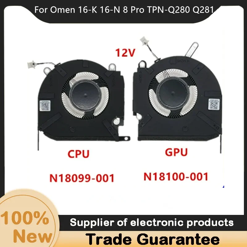 New For HP Omen 16-K 16-N 8 Pro TPN-Q280 Q281 12V GPU N18100-001 CPU N18099-001 Cooling Fan