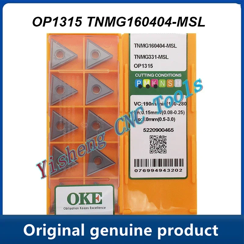 

Carbide Turning Insert TNMG160404-MSL TNMG160408-MSL OP1215 OP1315 ETP120-2 OPC349-1A For Lathe Tool Blade