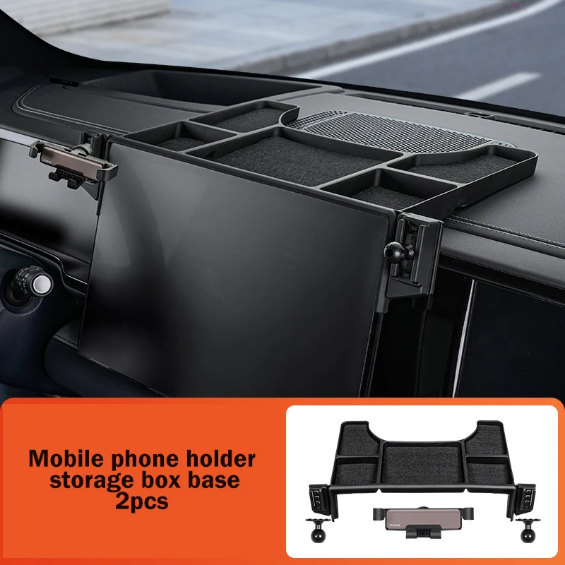 

Ящик для хранения за экраном подставки для мобильного телефона BYD Leopard 5 FangChengBao 5 пять 2025 2024, аксессуары для интерьера