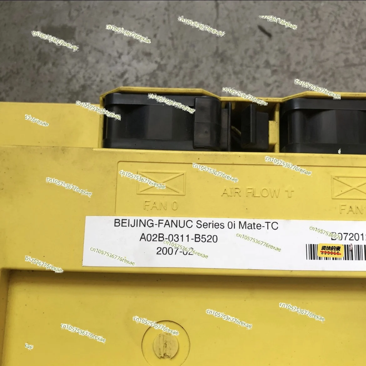 Seria o i mate-TC test ok