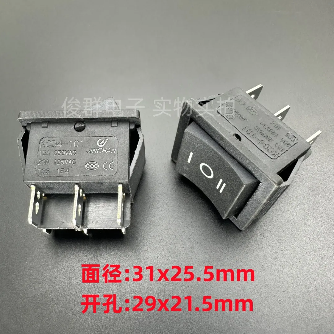 10pcs/ KCD4-101 rocker rocker switch button 6 feet 3 gear 15A boat power toggle button