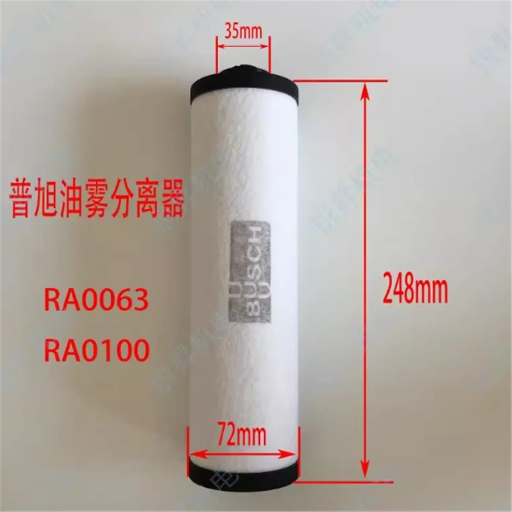 Filtro 0532140157 Pcs