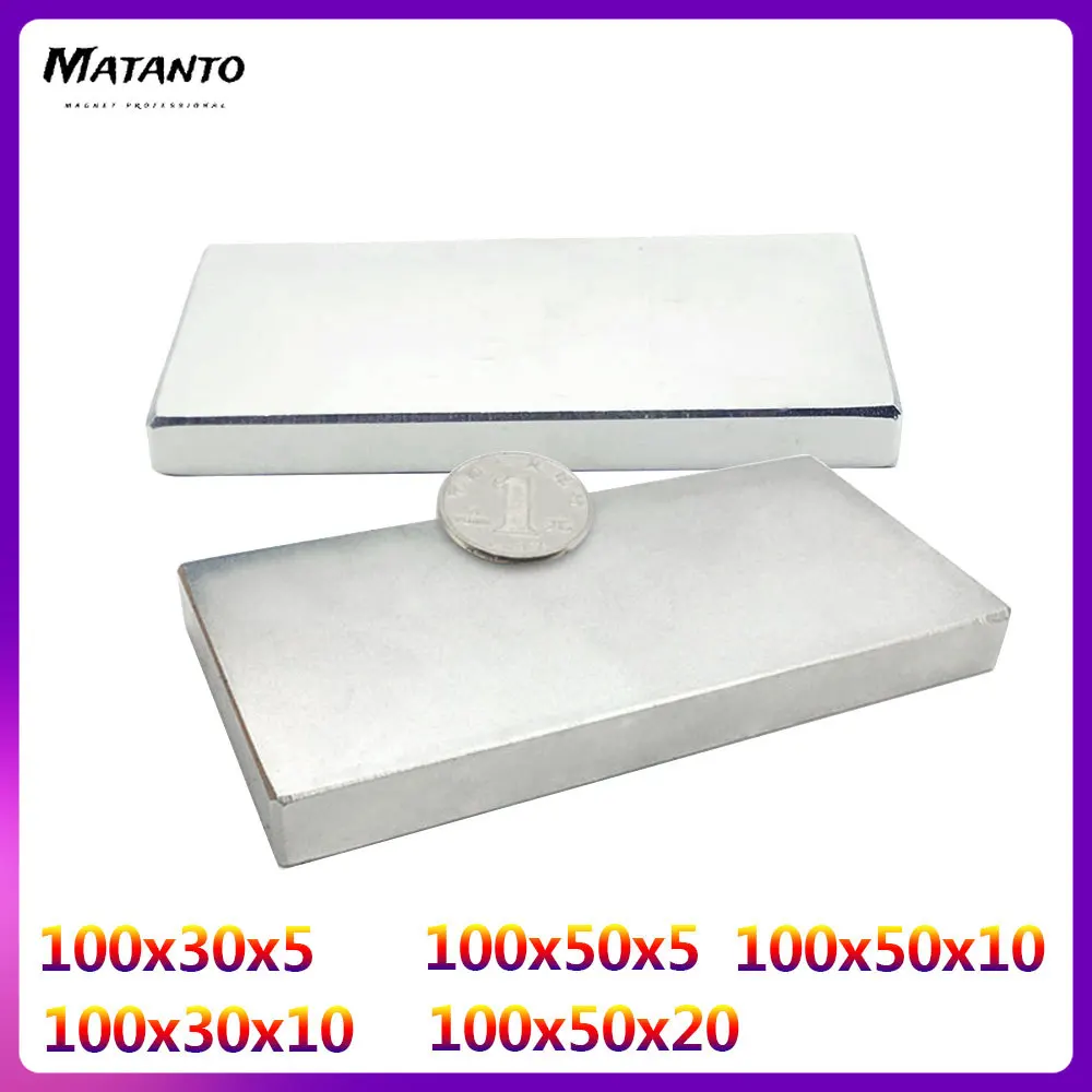 

1PC 100x30x10mm /100x50x20mm Big Block Super Strong Powerful Magnets Thick Neodymium Magnet N35 Permanent NdFeB Magnet