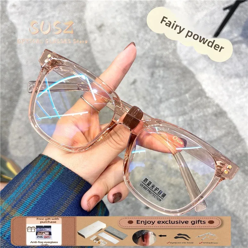 SUSZ New Square Oversize Frame Anti Blue Light Myopia Eyewear Anti-reflection Reading Glasses Customizable Progressive Glasses