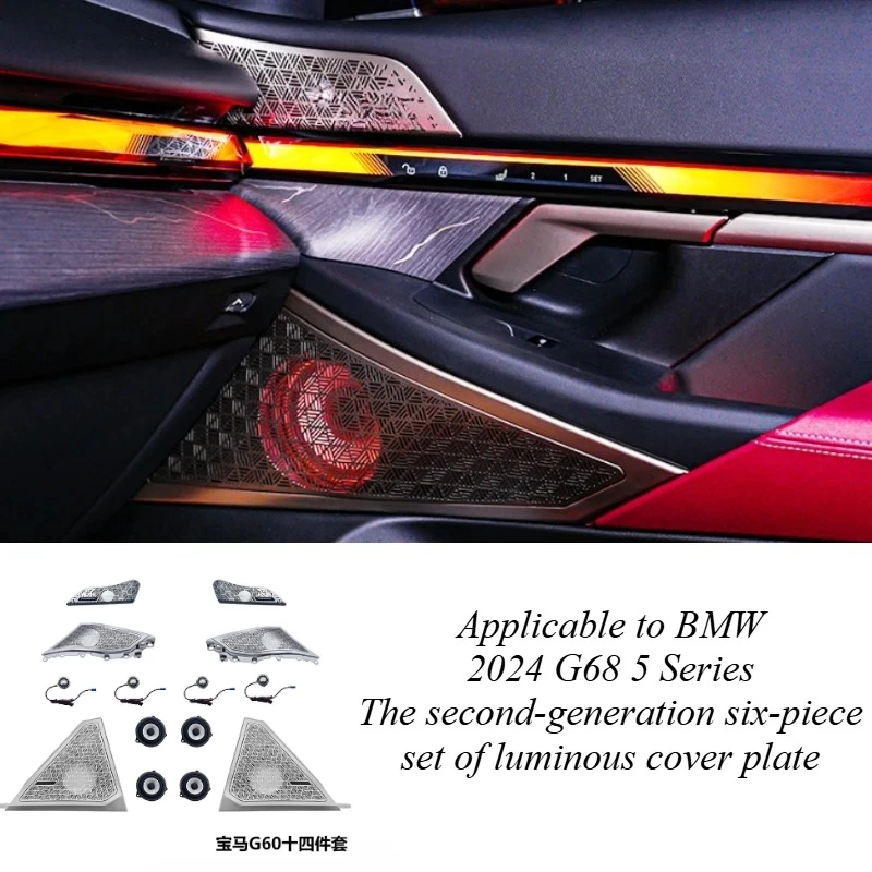 لسيارات BMW 5 Series G60 2024 طقم الإضاءة المحيطة للسيارة 14 مجموعة LED الديناميكية الداخلية لوحة القيادة ملحقات تزيين لوحات الباب