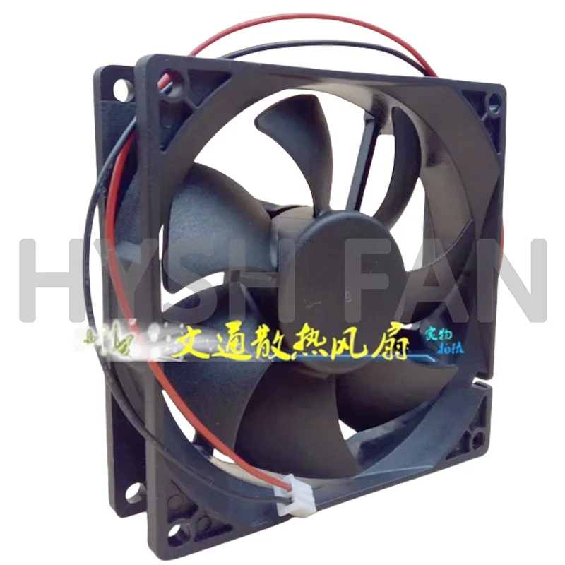 9025 ventilador de refrigeración inversor, 9CM, SP922524H, DC24V, 0.18A