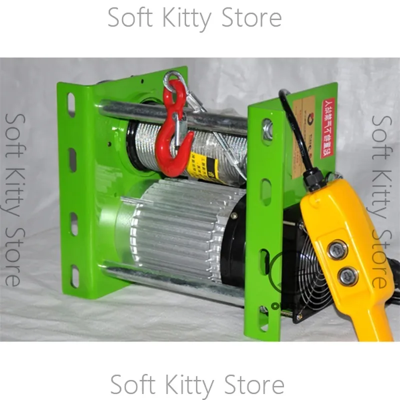 200/600/800KG Wire Rope Hoist Micro Electric Hoist Electric Hoist Electric Winch 220v380v 980W/1400W/2200W