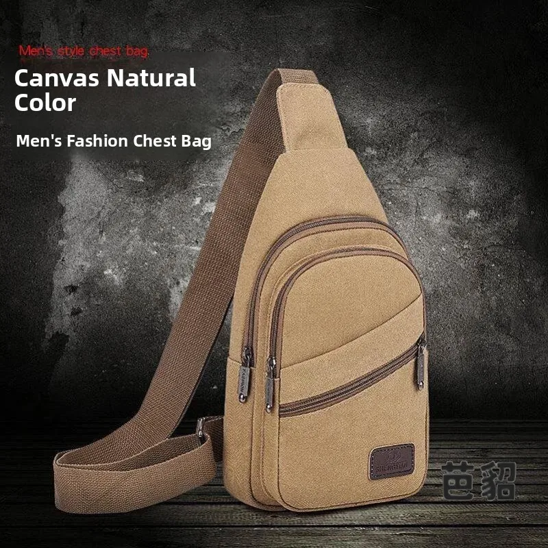Casual Canvas Men's Crossbody Bag Small Shoulder Bag Multi-Functional Sports Diagonal Bag Trendy Korean Version Waist Bag