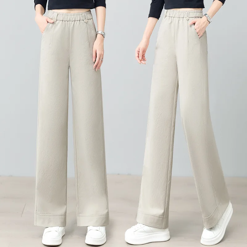 

Narrow Wide-Leg Pants for Women, Spring and Autumn New Elastic High-Waist Slimming Versatile Draped Sports Casual Straight Pants