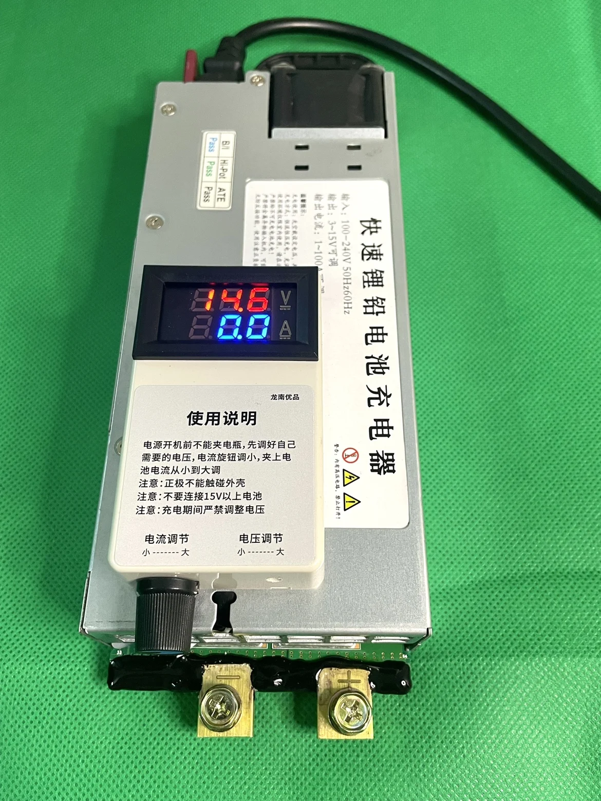 14.6V100A automotive programming regulated power supply, lithium iron phosphate, ternary lithium, lead-acid battery charger