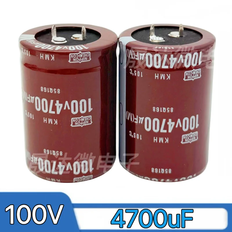 10-1PCS100V 4700uF Electrolytic Capacitor 105 Degrees 4700uF 100V Wire Cutting Audio Amplifier Filter Capacitor New Original