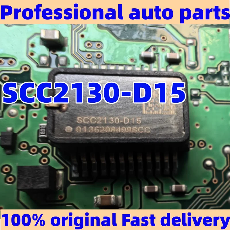 SCC2130-D15 For Toy…