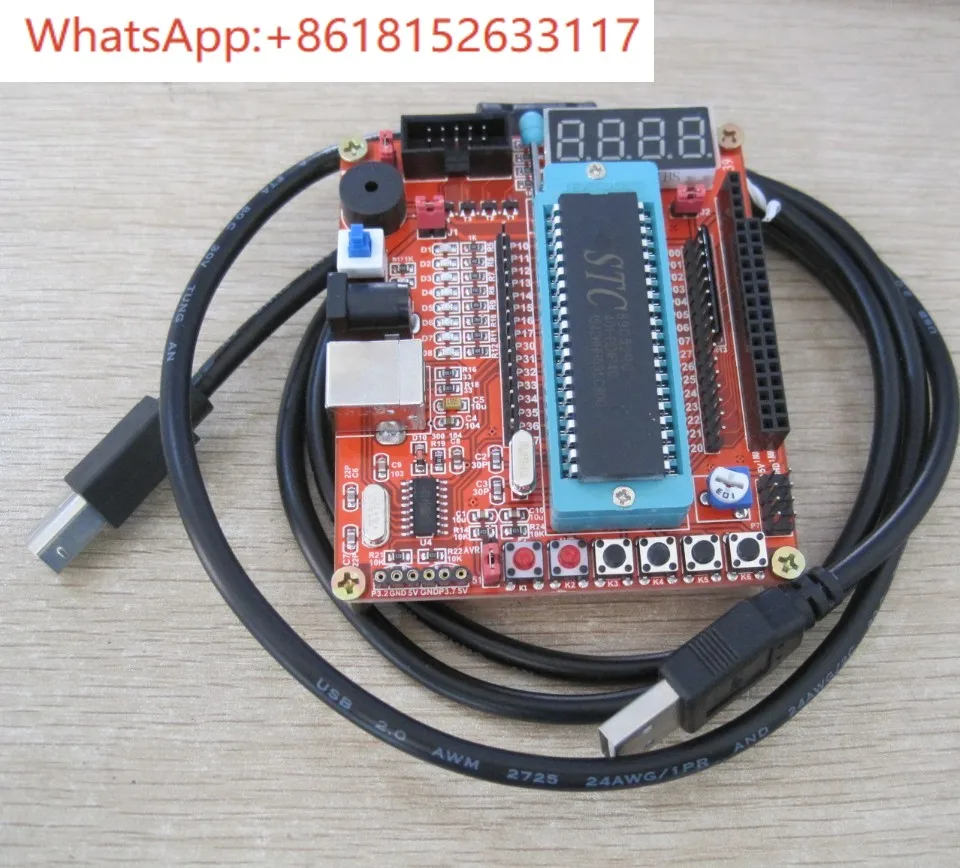 51/AVR Microcontrol…