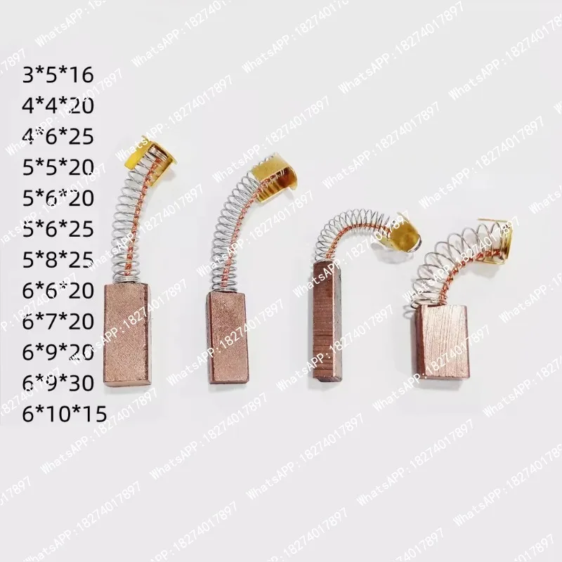 Motor spring carbon brush, High-copper motor carbon brushes, 3*5/4*8/5*6*10mm Multiple models