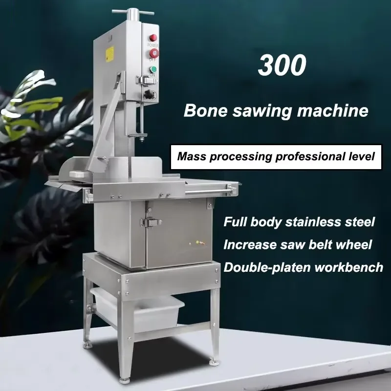 Commercial Automatic Electric Bone Cutting Machine Stainless Steel Sawing Bone Blade for Meat Processing