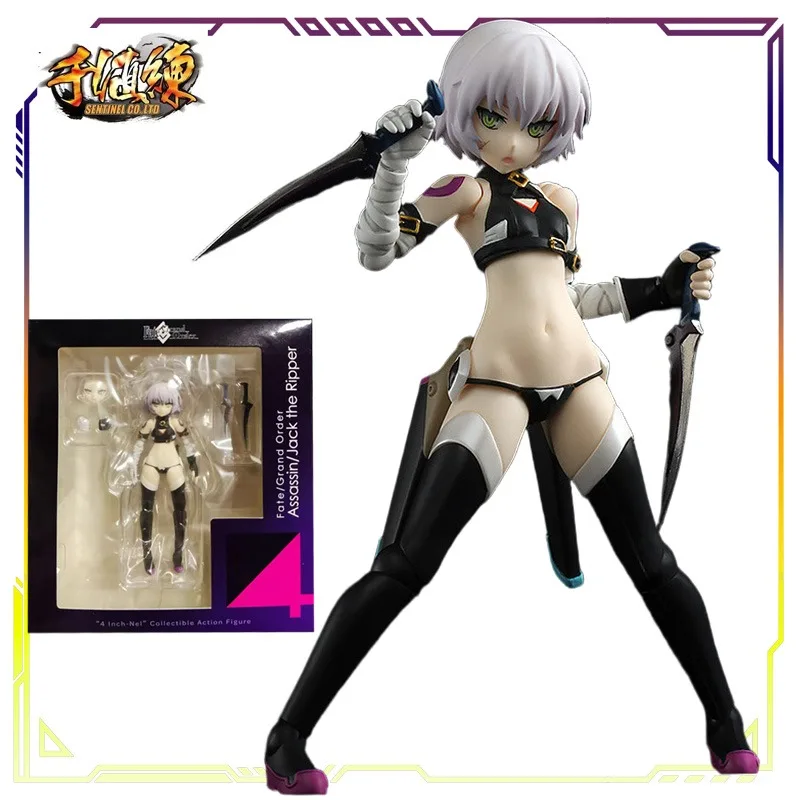 Sentinel co. ltd original 4 Polegada-nel rodízio série nero claudius figura de ação modelo brinquedos modelo móvel ornamentos presentes para meninos