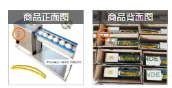 Grand electric semi-automatic small household quail egg peeler for sale at a discounted price