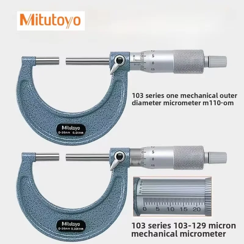 Micrometro esterno Mitutoyo Portata 25 - 50 mm, precisione 0,01 mm, con certificato di ispezione, ideale per strumenti di misurazione di precisione