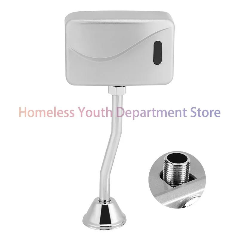 Sensor Urinal Valve Bathroom Toilet Exposed Wall Mounted Automatic Sensor Touchless Urinal Flush Valve DC 6V Toilet Urinal Valve