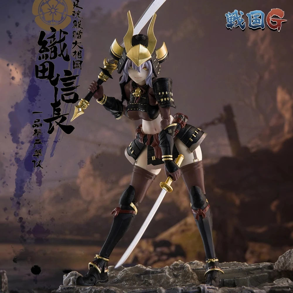 Keepgoing 1/12 مقياس الدول المتحاربة G Oda Nobunaga نسخة المرأة شيطان الملك مجموعة كاملة 6in الجندي عمل الشكل جمع نموذج