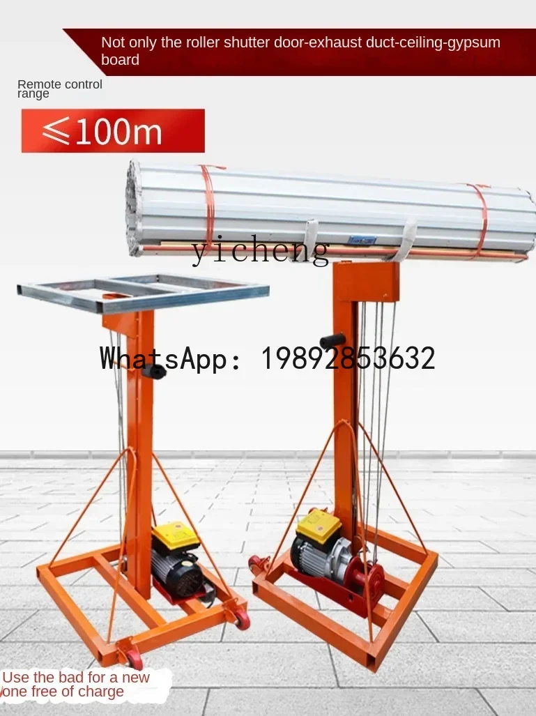 X-16  Rolling shutter gate lift installation canopy hoist exhaust ventilation pipe lift platform car
