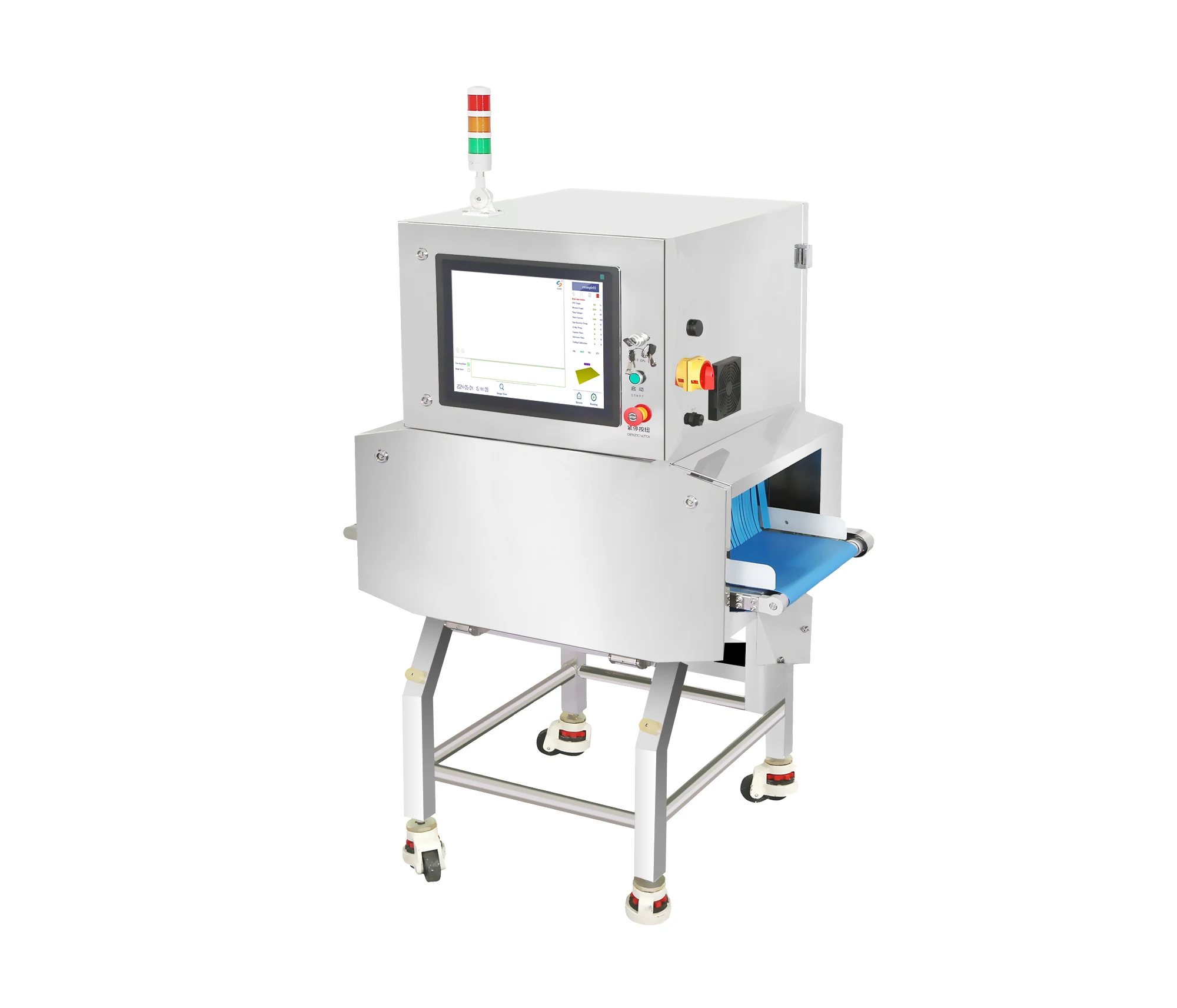 Juzheng High Sensitivity Food Safety Metal Detector X-ray Food Scanner For Metal Can Products With Rejectors