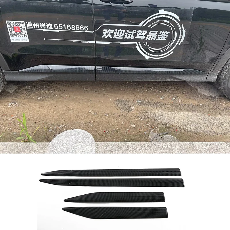 BYD Seal U Song Plus Sealion 6 DM-i EV 2024-2026 side moudling