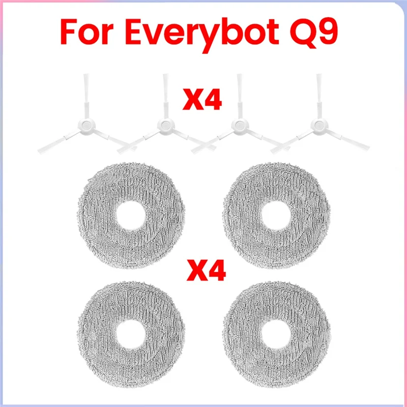 

Для Everybot Q9 вакуумные детали, тканевая швабра, аксессуары для боковой щетки-AA26