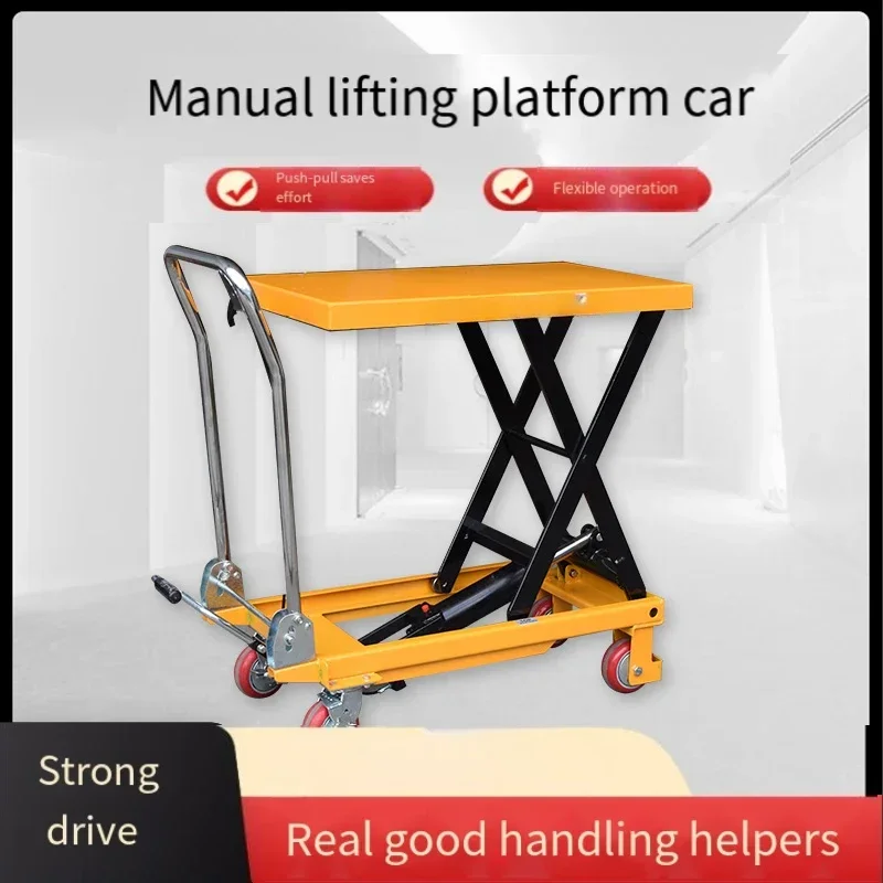 Manual hydraulic lifting platform car, scissor workbench, flat moving trolley, hand pushing small lift