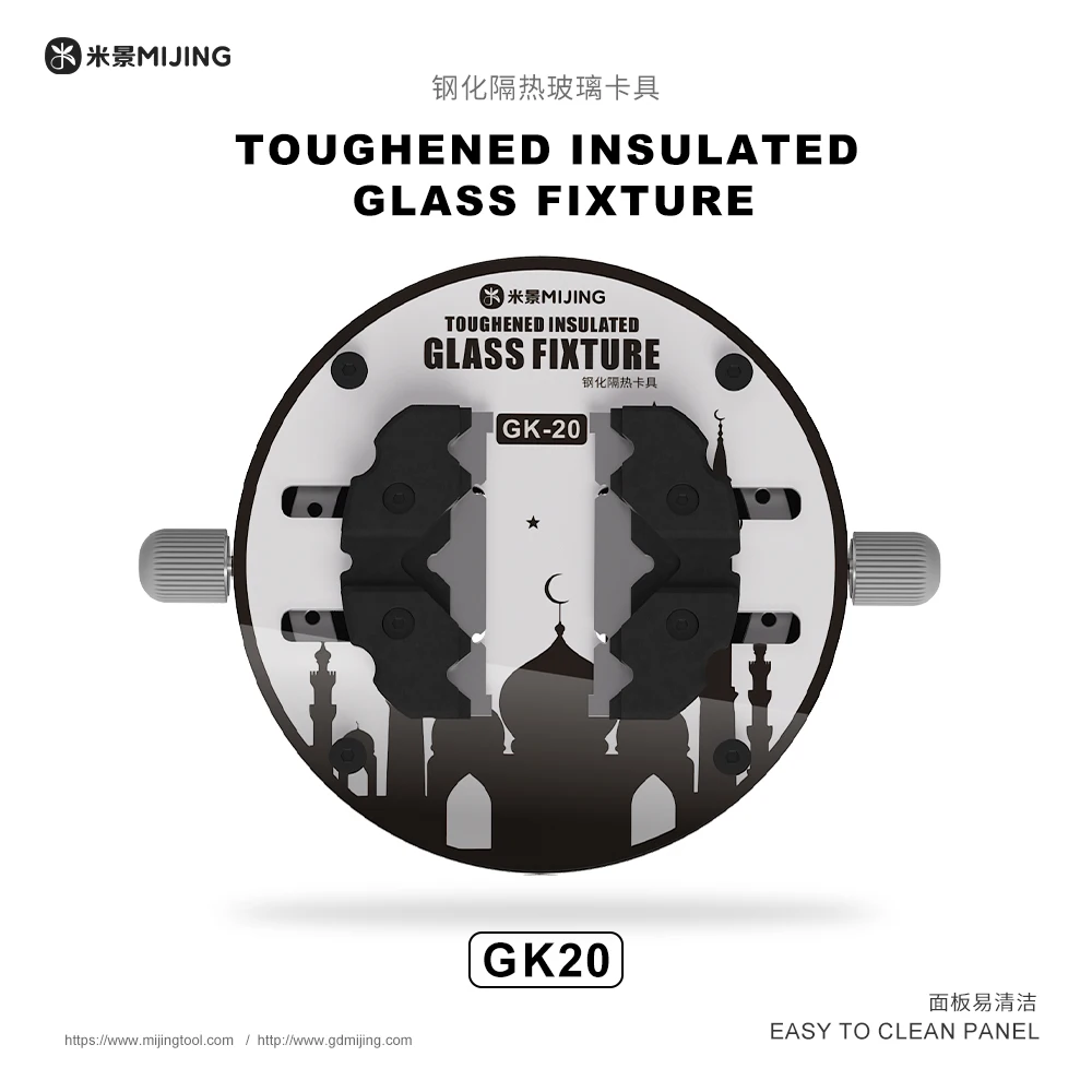 MIJING GK20/GK20A Microscope Clamp - 360° Rotating Insulated Glass Fixture for PCB Repair, Heat Resistant with Non-Slip Base