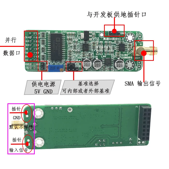 Imagem -02 - Fpga Development Board Matching Module da de Alta Velocidade Ad9764 14 Bit da Paralelo 125m Geração Waveform