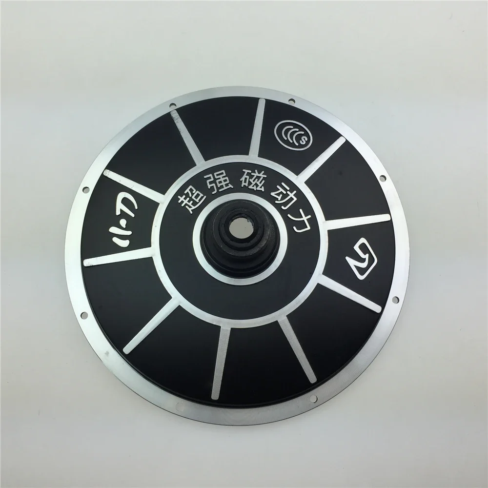 STARPAD For electric car accessories Electric car Drum brake motor cover 8 hole drum cover 6202 axis